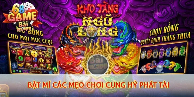 Kho tàng Ngũ Long